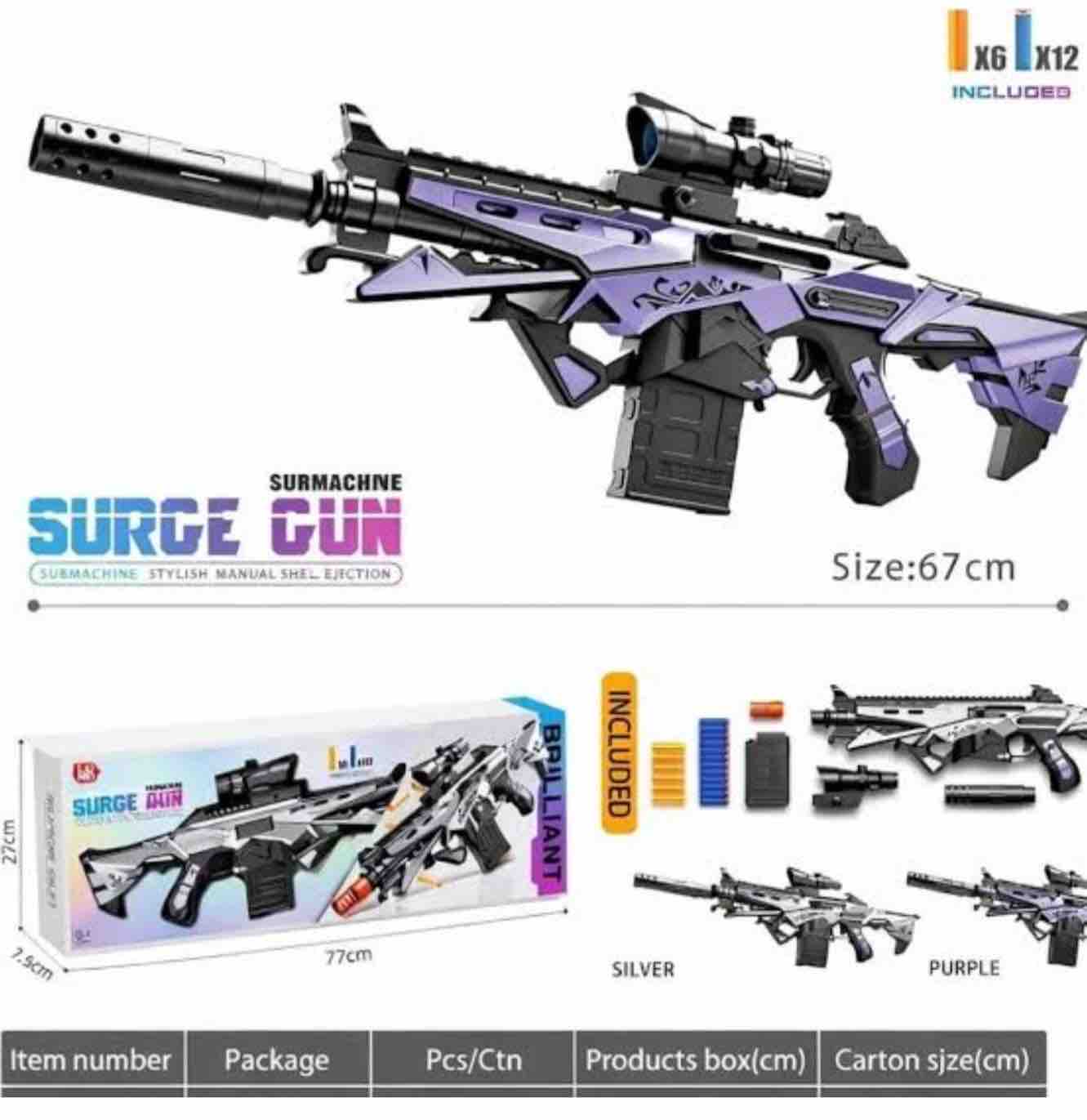 Surge Submachine Soft Bullet Gun | Manual Shell-Ejecting | Kidoyz