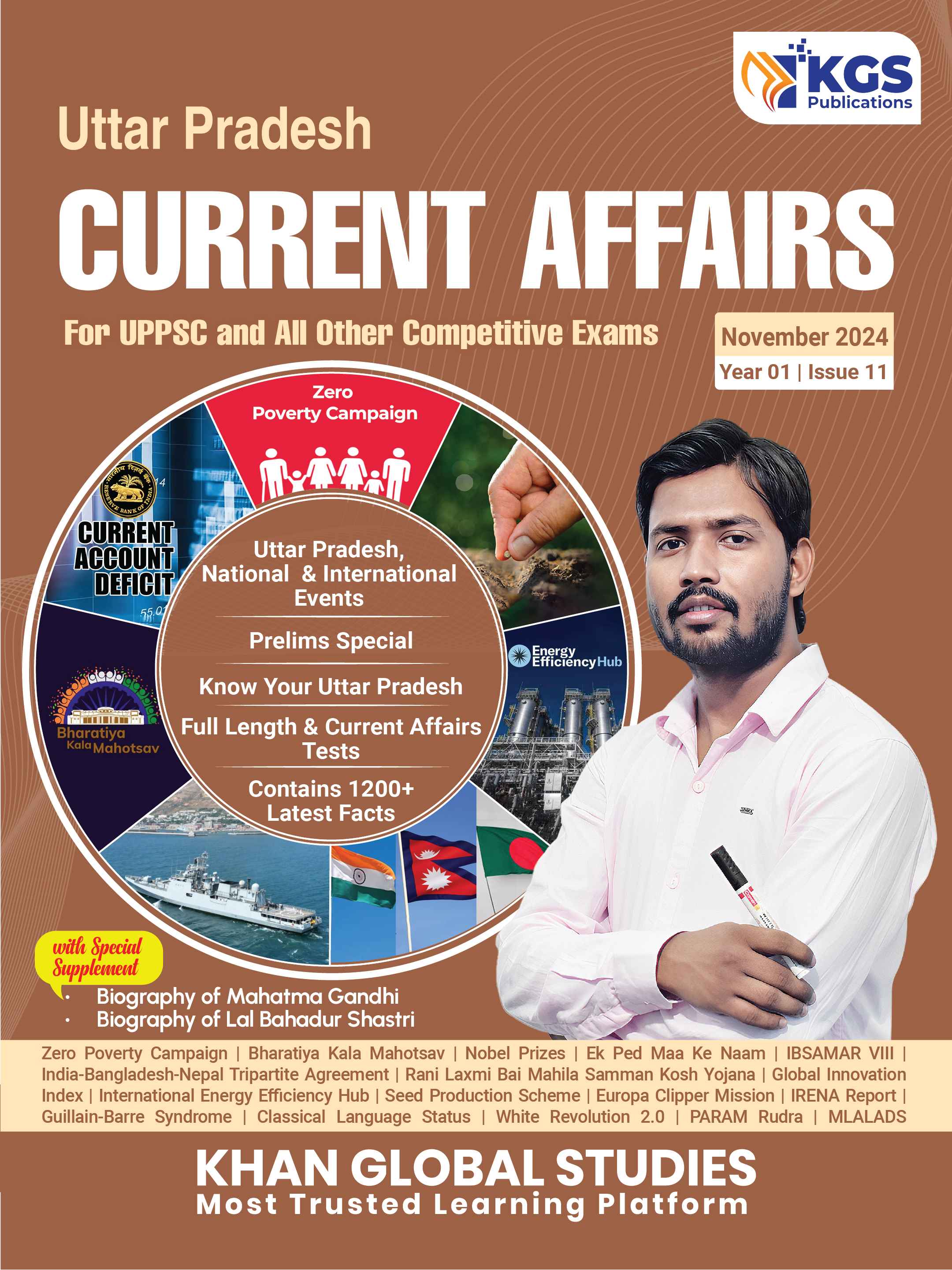 HS magazine 11冊　VERY KAZE MAGAZINE HS magazine 11冊 VERY KAZE MAGAZINE KAZEMAGAZINE - ZAKAI Store